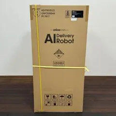 H27KZ10b 新品未使用 オリオンスター AI 配膳ロボット 2台セット H27KZ10c 新品未使用 ORIONSTAR AI 配膳ロボット 飲食店 - メルカリ