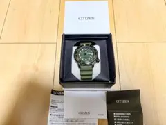 シチズン プロマスター BN0157-11X ダイバー カーキグリーン