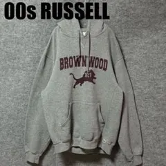 00s RUSSELL ATHLETIC 前V スウェットパーカー　グレー　M