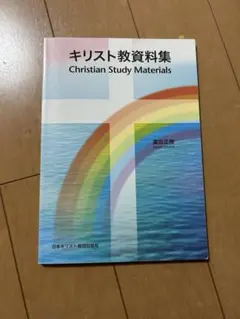 Item thumbnail for item 3dd0a6a0-6fa6-4b53-ad19-9b47b359682b