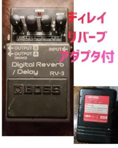 YAMAHA デジタルリバーブ REV100 ラックエフェクター - メルカリ