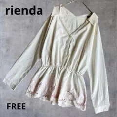 rienda アイレットレース ペプラムシャツ トップス FREE長袖 刺繍のサムネイル