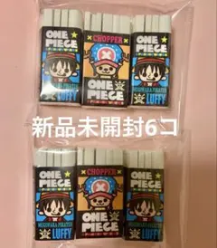 ワンピース消しゴム　ロゴ　6コセット新品未開封