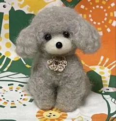 羊毛フェルト☆トイプードル☆コンチネンタルクリップ☆シルバー