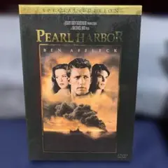 パール・ハーバー 特別版('01米)〈初回生産限定スペシャルパッケージ・2枚組〉