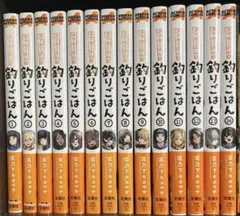 カワセミさんの釣りごはん 1-14巻 全巻セット - メルカリ