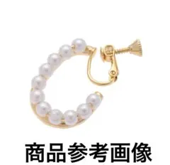 minori✴︎プロフご覧ください様 リクエスト 2点 まとめ商品