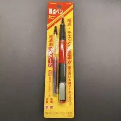 新品未開封】プラチナ 水性マーキングペン ソフトペン SN-800 旧型