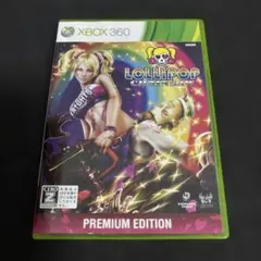 XBOX360 ロリポップチェーンソー プレミアムエディション