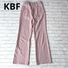 nm37 KBF：パッチポケットフレアパンツ　カラーパンツ　脚長効果　Mのサムネイル