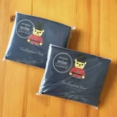 アテニア✖️マッキントッシュフィロソフィー　エコバッグ　ショッピングバッグ　2個組