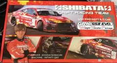 SHIBATA GRK GSII EVO Weight Transfer - メルカリ
