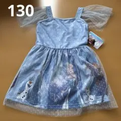 女の子　女児　子供　キッズ　アナと雪の女王エルサ ワンピース水着 130cm