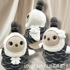 LOVOT ラボットの服ハンドメイド ウエーブ ジャガードチュニックワンピ