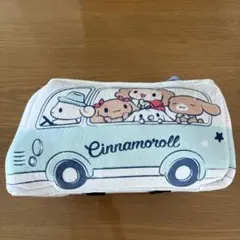 サンリオ シナモロール当りくじ ラストスペシャル賞 ティッシュボックスカバー