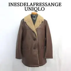 MY2759■INESDELAFRESSANGE■ユニクロ コラボ コート　XL