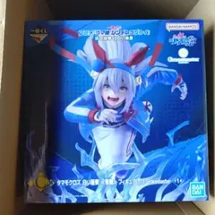 一番くじ シンデレラグレイ 灰の怪物vs白い稲妻 C賞 タマモクロス