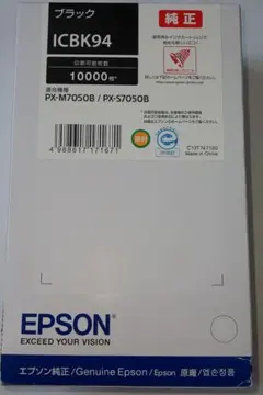 EPSON ICBK94 純正 2026年最新】ICBK94の人気アイテム - メルカリ