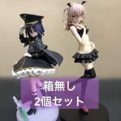 2025年最新】乾紗寿叶の人気アイテム - メルカリ