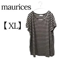美品✨maurices【 24/7 XL】 白茶ストライプ Tシャツ 可愛い