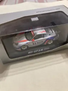 Item thumbnail for item 38f52781-a248-472a-a023-3d5b87447cd6