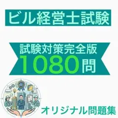 Item thumbnail for item 992d8f50-530a-43cd-9b9b-a1971076d46b