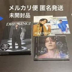 宮野真守dressing