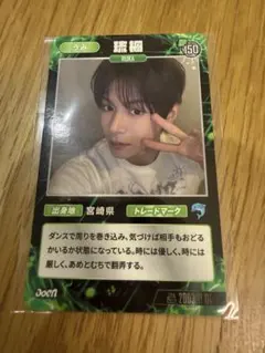 aoen RUKA 琉楓 ラキドロ 第3弾 Weverse UMS - メルカリ