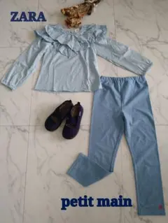 ✿ZARA フリルブラウス　✿petit main レギンス　女の子　120
