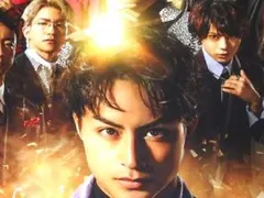 ★DVD　貴族誕生　白濱亜嵐/廣瀬智紀/中島健/DAIGO/袴田吉彦さん