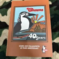 Item thumbnail for item cada0718-276b-4d58-83b2-e84b95286b5e