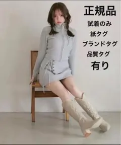 andmary セットアップ