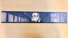 鬼滅の刃 無限城編 SCREEN X 3面パノラマカード 竈門炭治郎