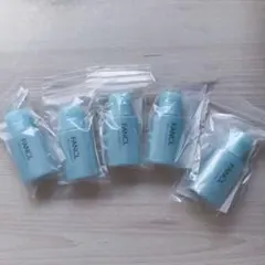 ファンケルマイルドクレンジングオイル 20ml5個セットのサムネイル