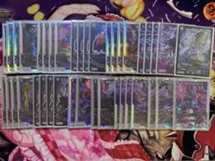 2026年最新】デスザークの人気アイテム - メルカリ