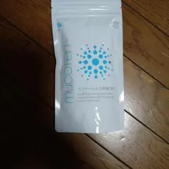 2026年最新】サンベールムコ多糖の人気アイテム - メルカリ
