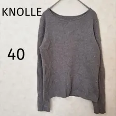 Item thumbnail for item c0494160-3821-491c-919c-5bf3f7931d91