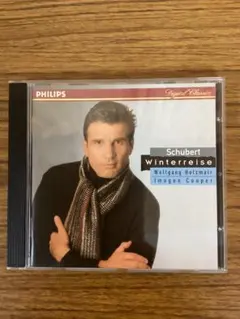 冬の旅　ヴォルフガング・ホルツマイア（Br）、イモージェン・クーパー（Pf）