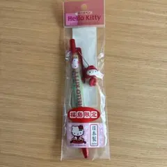 イブ様 リクエスト 2点 まとめ商品