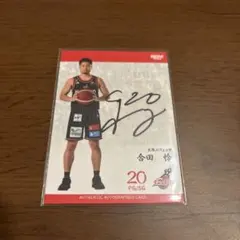 2026年最新】Bリーグ 直筆サインの人気アイテム - メルカリ