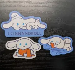 アイシナモロール ステッカー3点セット