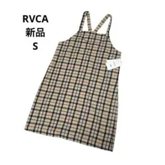 【新品】 ルーカ　チェック柄　キャミワンピース　エプロンワンピース　S