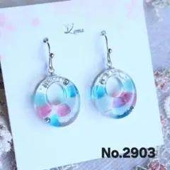 2903　オープンラウンド　ガラス　ナギット　ラメ入　レジン　イヤリング　ピアス