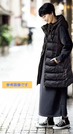 ロングベスト~中綿