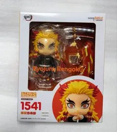 鬼滅の刃 煉獄杏寿郎 ねんどろいど フィギュア 新品未開封