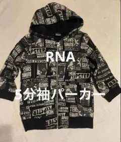 RNA5分袖パーカー美品