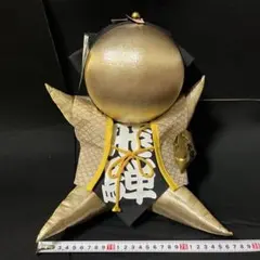 貴重シリアルナンバー入り】スーパー黄金のさるぼぼ 飛騨高山 金運