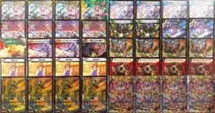 4cペガサスター　デッキ 4cペガサスター デッキ - メルカリ