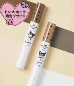 Item thumbnail for item 38adff0f-2c5b-4255-b881-8648fd9b413a