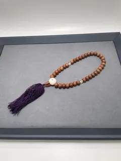 木製数珠 茶色 紫房